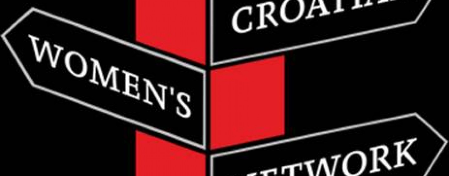 MEĐUNARODNA KONFERENCIJA “NAPREDAK ŽENA, NAPREDAK EKONOMIJE”