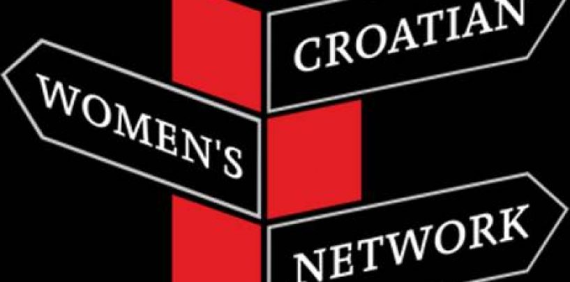 MEĐUNARODNA KONFERENCIJA “NAPREDAK ŽENA, NAPREDAK EKONOMIJE”