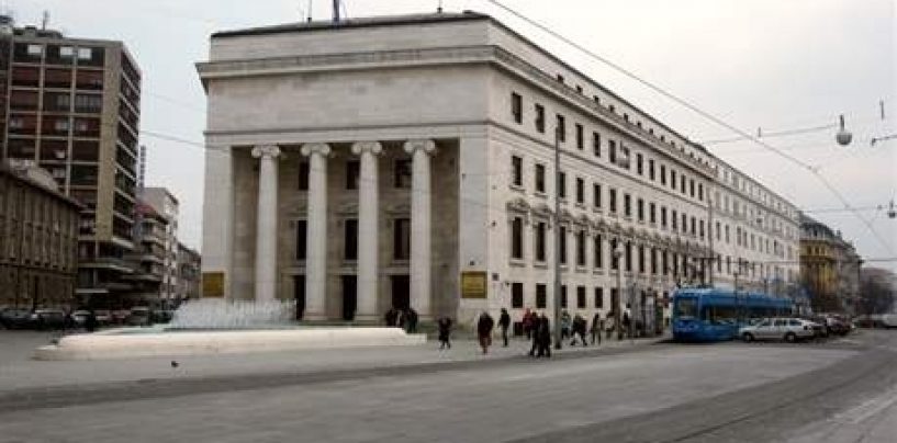 NEOVISNOST NARODNE BANKE NE ZNAČI NEODGOVORNOST I NEDODIRLJIVOST