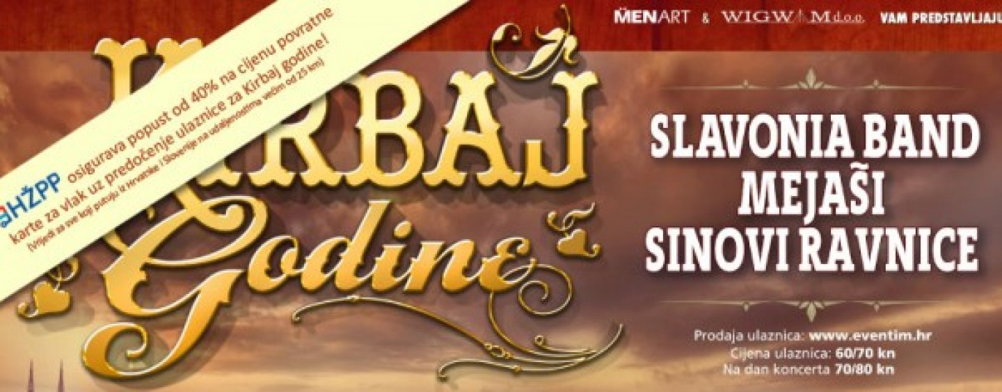 KIRBAJ GODINE U DOMU SPORTOVA