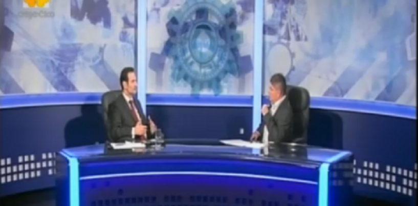 LUSTRACIJA JE ZASTARJELA RIJEČ KOJA NAM NE TREBA