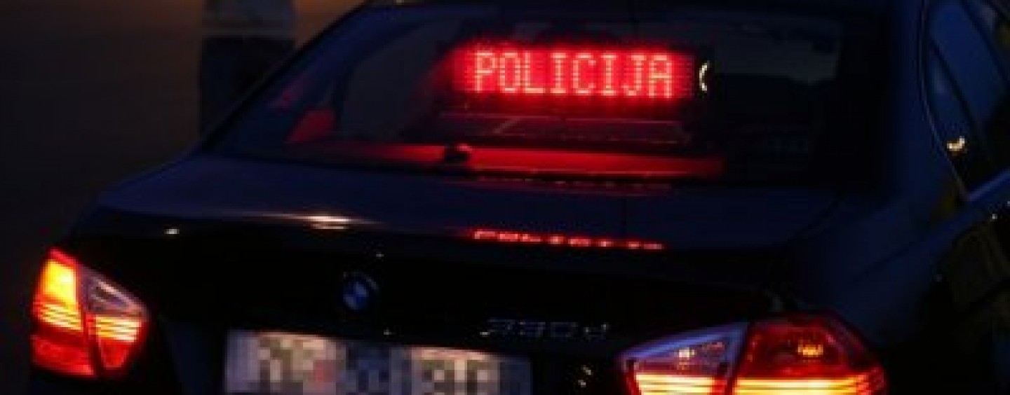 KOBRE U FUŠU ŠPIJUNIRALE MILANOVIĆEVE PROTIVNIKE