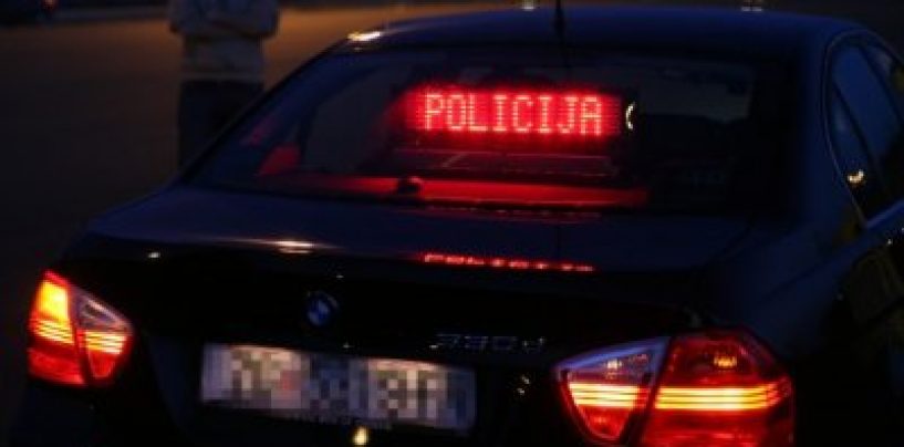 KOBRE U FUŠU ŠPIJUNIRALE MILANOVIĆEVE PROTIVNIKE