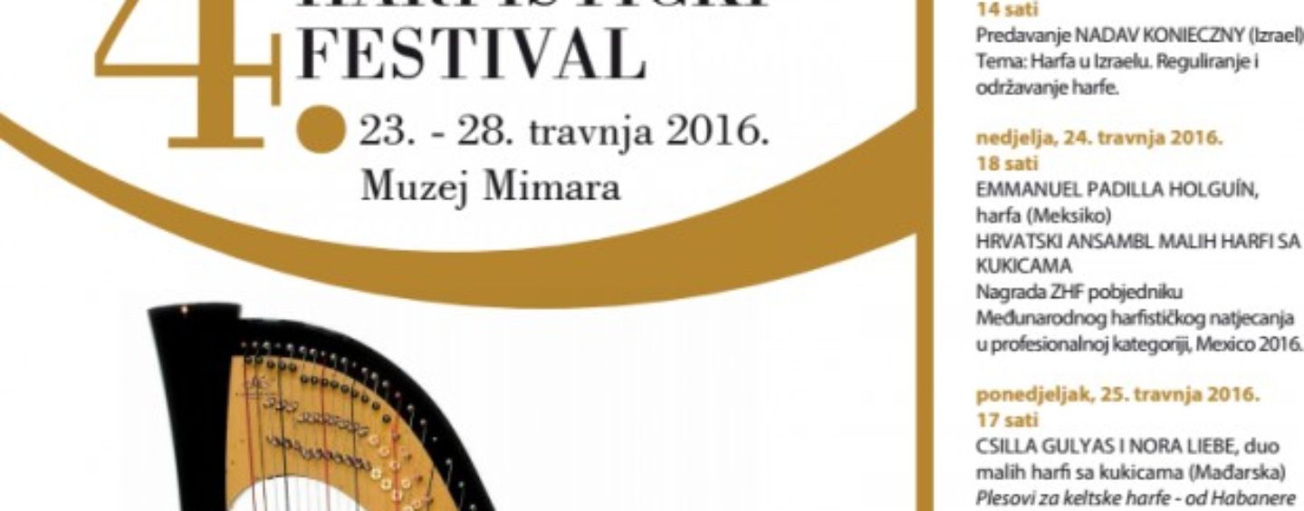 ZAGREBAČKI HARFISTIČKI FESTIVAL
