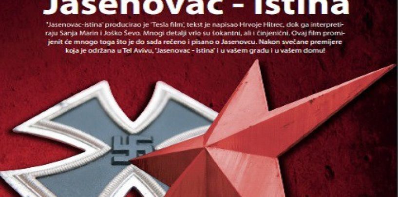 SVI LOGORI TREBAJU BITI SPOMEN PODRUČJA, A NE SAMO JASENOVAC