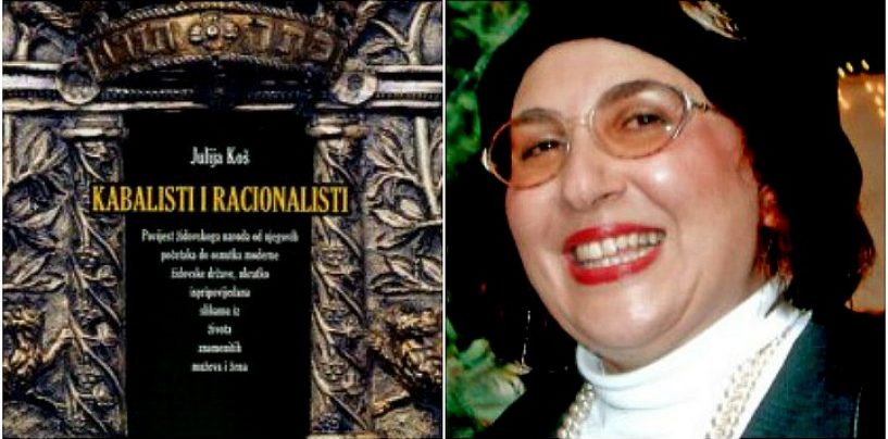 “KABALISTI I RACIONALISTI” JULIJE KOŠ