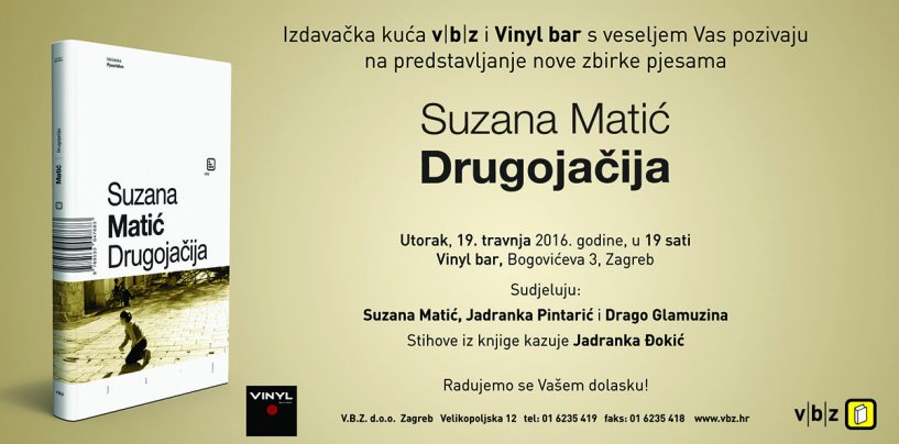 „DRUGOJAČIJA“ SUZANE MATIĆ U VINYL BARU