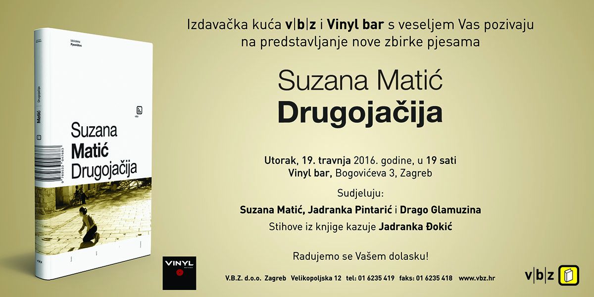 pozivnica drugojacija
