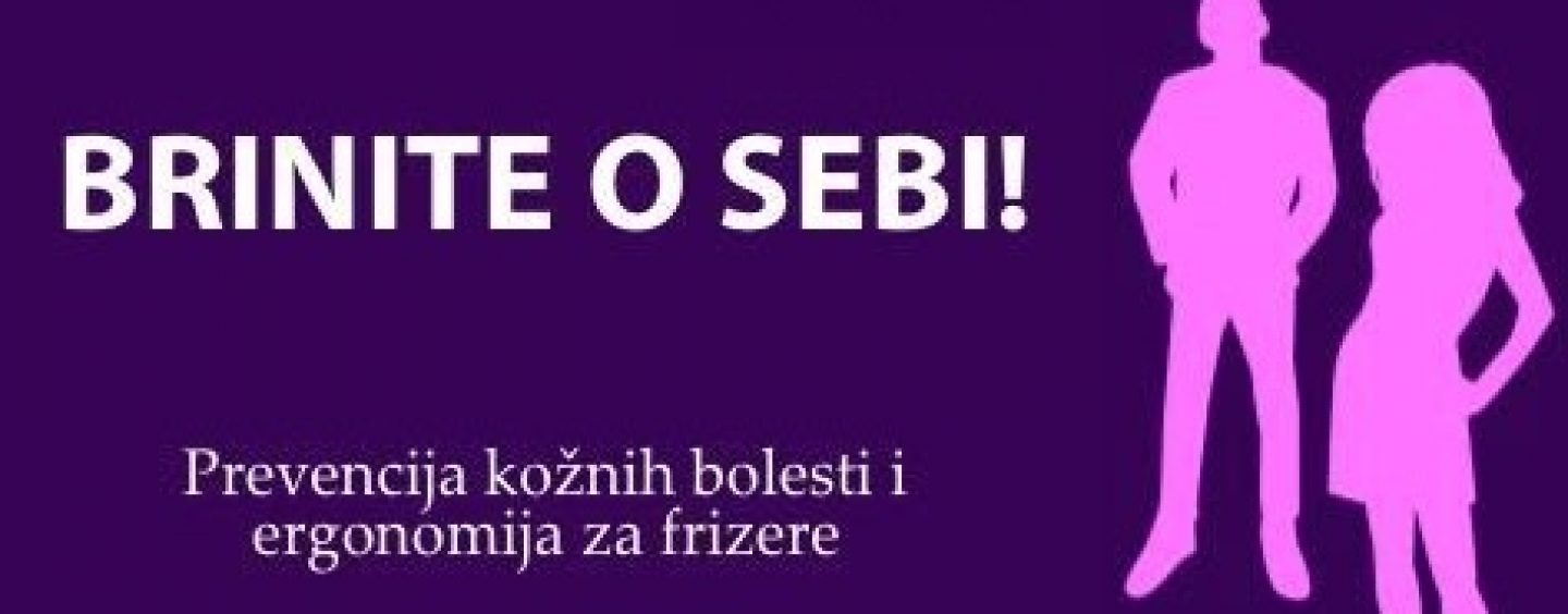 KAMPANJA “TKO TE ŠIŠA”