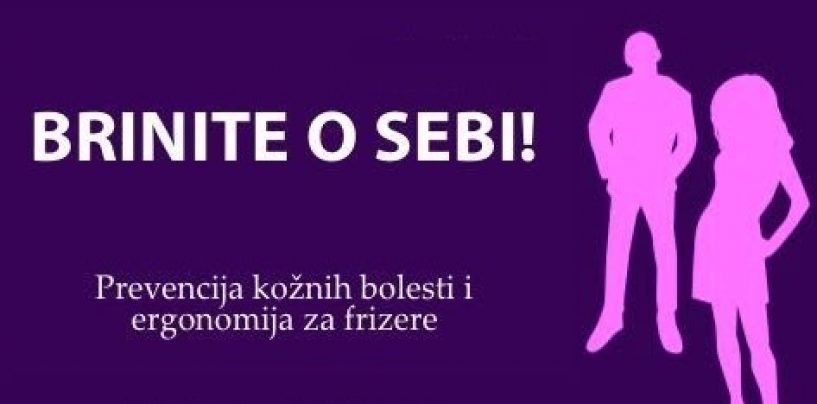 KAMPANJA “TKO TE ŠIŠA”