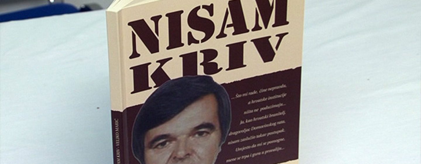 POMOZIMO VELJKU MARIĆU