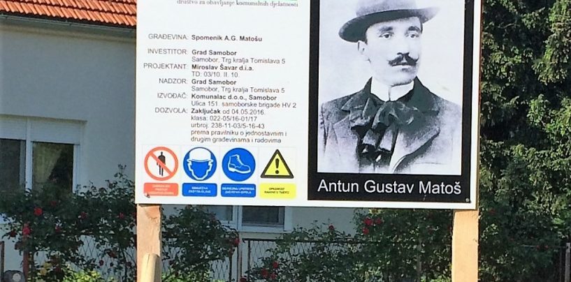 MATOŠEVA BISTA U SAMOBORU