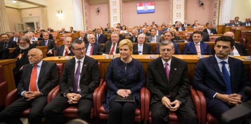 SRAMOTNA PROSLAVA DANA DRŽAVNOSTI