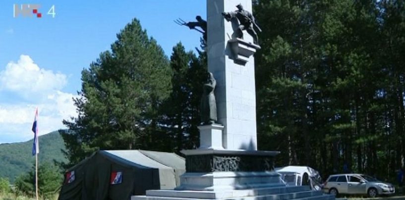 DANIEL SRB O ŠATORU U SRBU