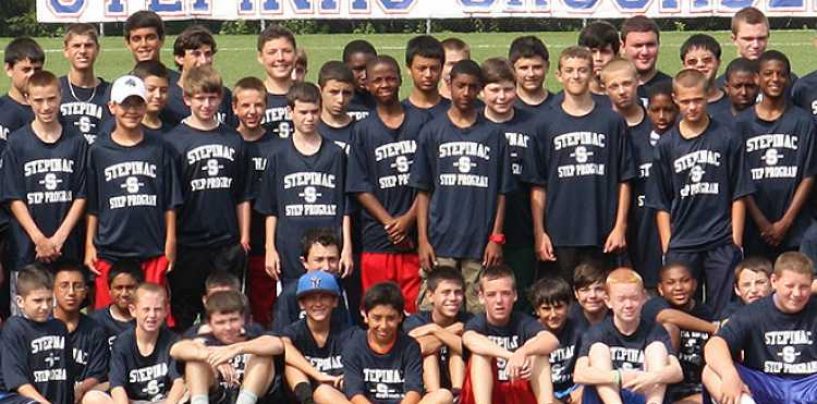 U ZAGREBU JOŠ NEMA ULICE, TRGA ILI NASELJA NAZVANOG PO KARDINALU STEPINCU