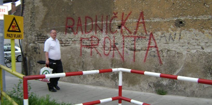 ANTIFE U SISKU STRAŠE PUK