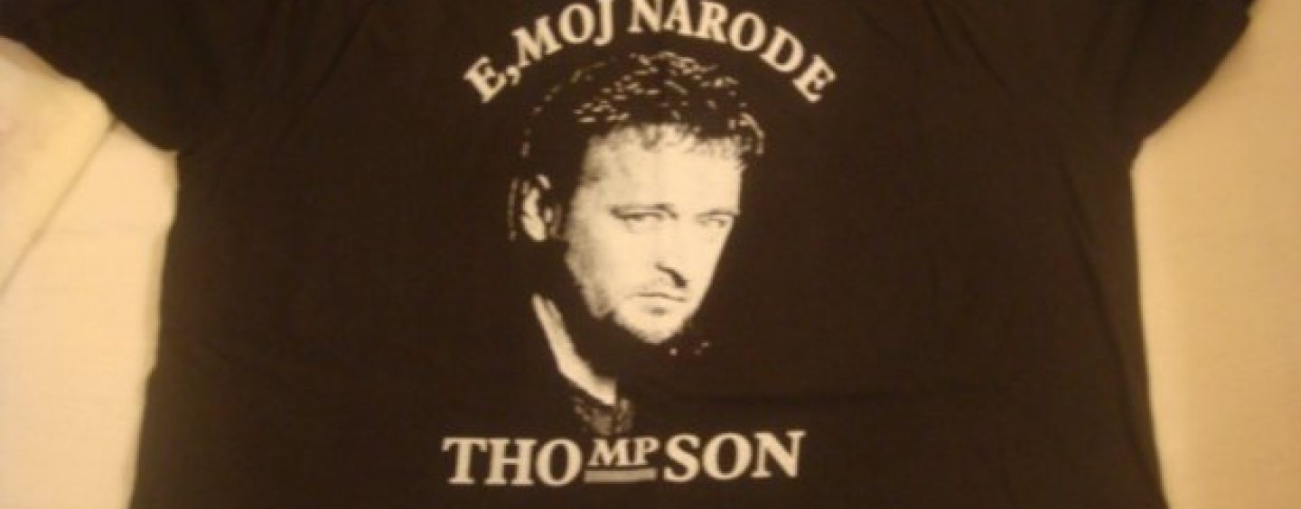 THOMPSON ZABRANJEN, A CECA JE UVIJEK DOBRODOŠLA U ŠVICARSKOJ