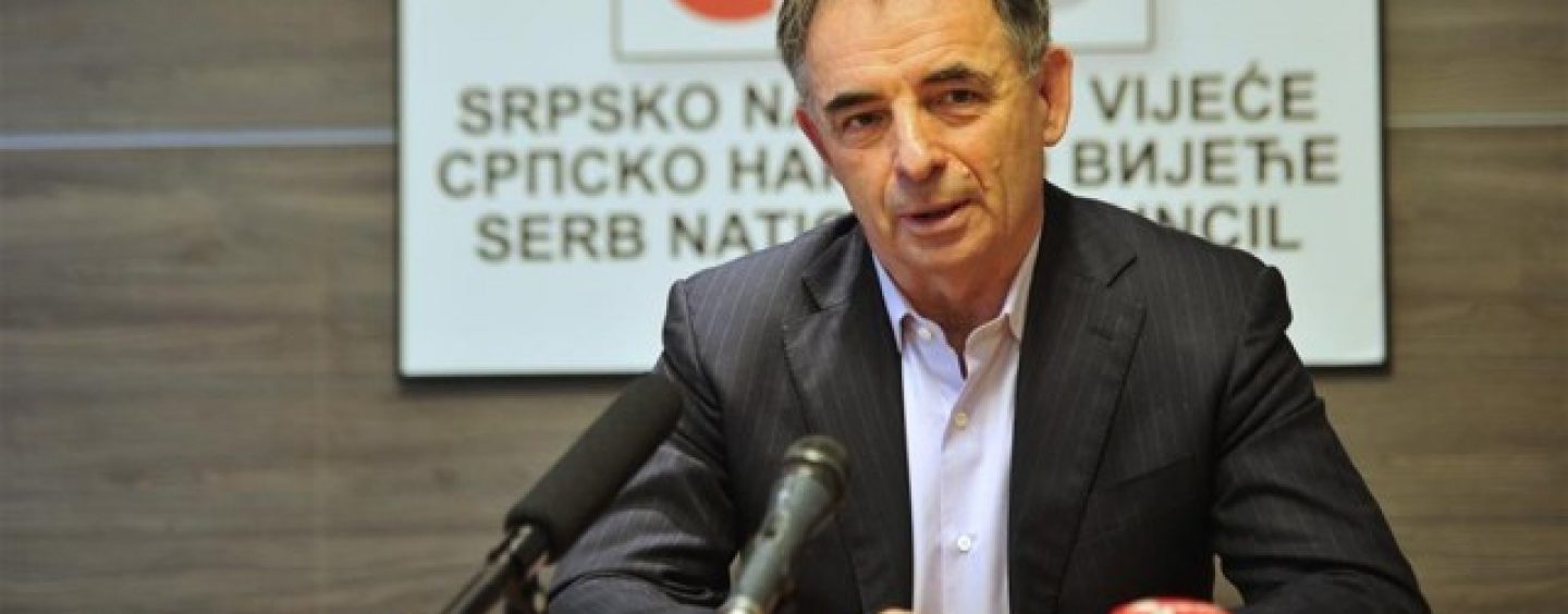PUPOVCU SE MOŽE SUDITI  ZA RUGANJE S HRVATSKOM
