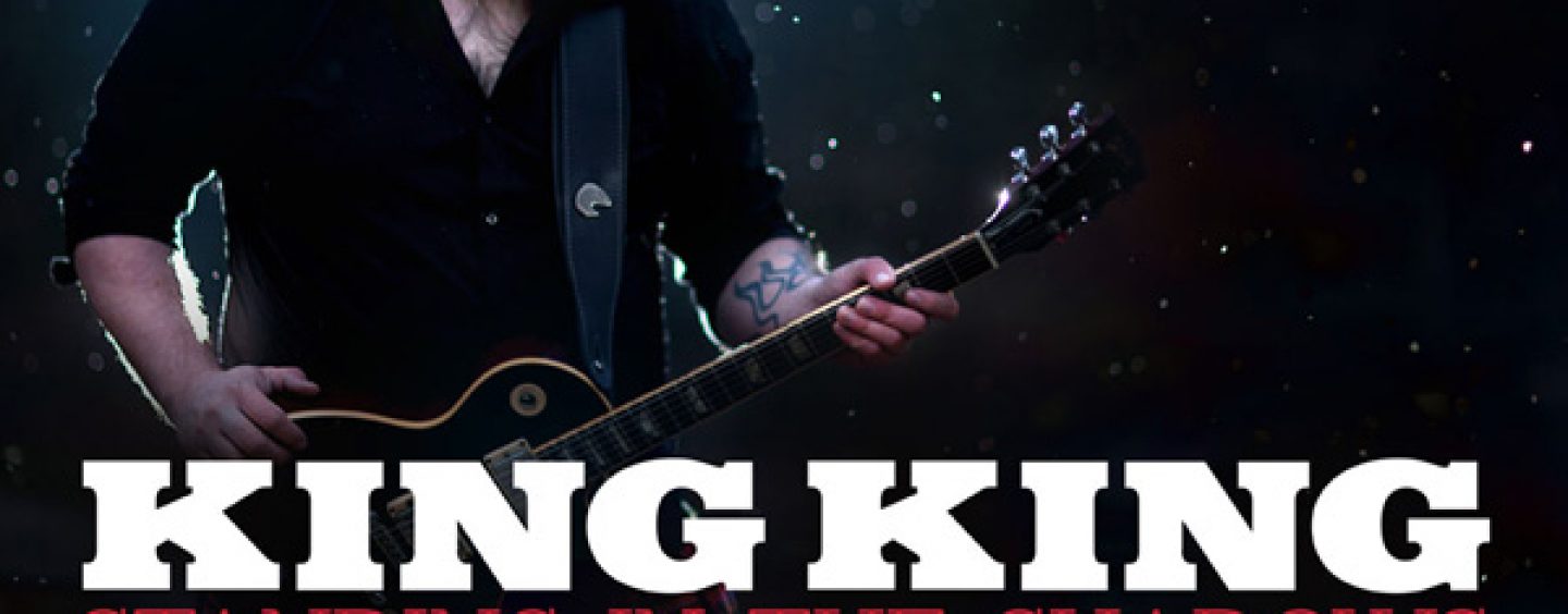 FESTIVAL LETEĆIH GITARA U VARAŽDINU