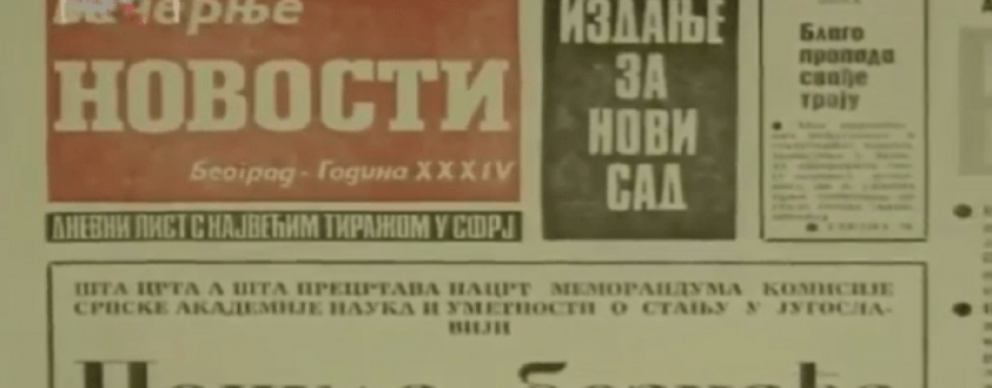 KAMPANJA REHABILITACIJE MEMORANDUMA