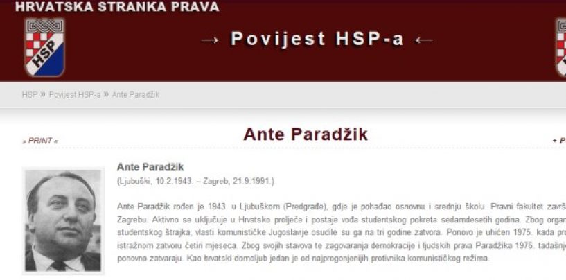MISA ZADUŠNICA ZA ANTU PARADŽIKA U SISKU