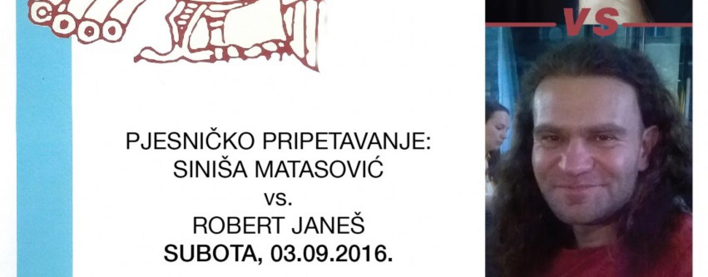 SINIŠA MATASOVIĆ I ROBERT JANEŠ NA JUTRU POEZIJE
