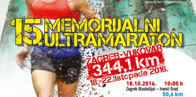 ULTRAMARATON ZAGREB – VUKOVAR