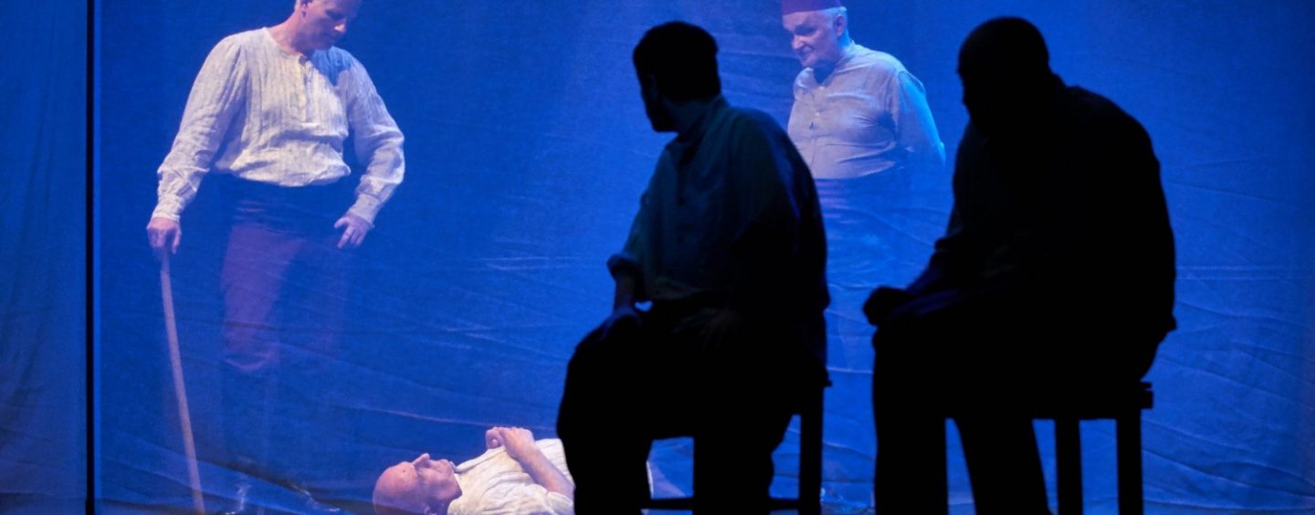 “PROKLETA AVLIJA” U VIDRI