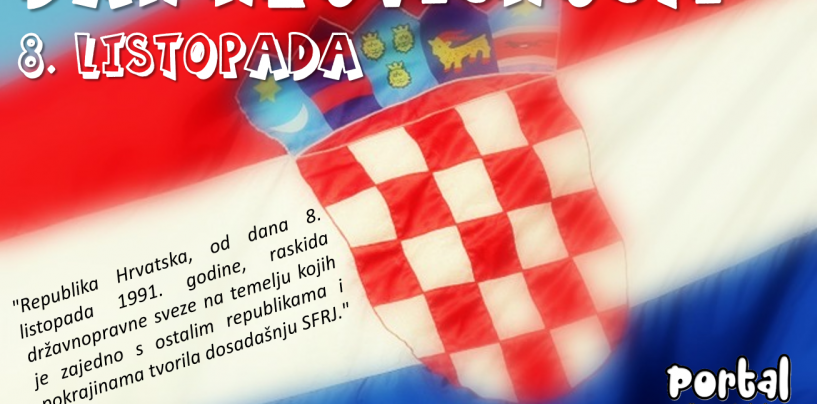 ČESTITKA U POVODU DANA NEOVISNOSTI RH