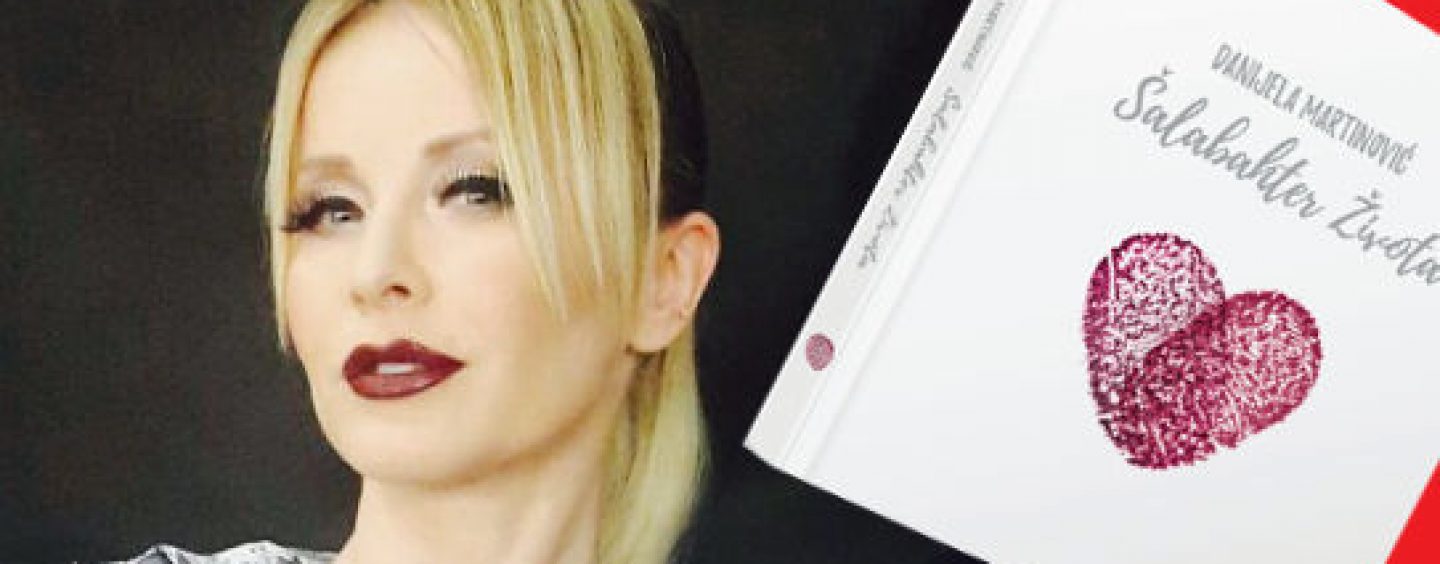 PREDSTAVLJANJE KNJIGE DANIJELE MARTINOVIĆ U ZAGREBU