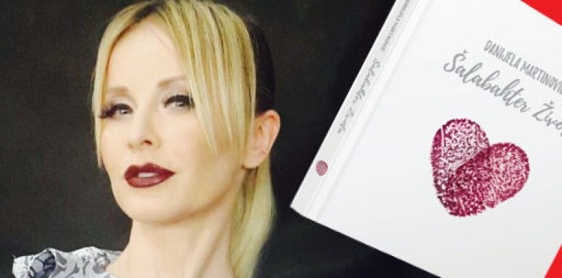 PREDSTAVLJANJE KNJIGE DANIJELE MARTINOVIĆ U ZAGREBU