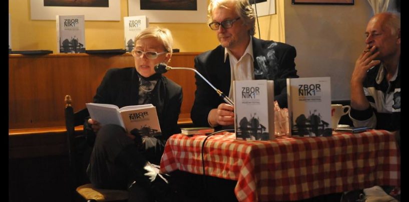 ČETVRTI GORNJOGRADSKI KNJIŽEVNI FESTIVAL