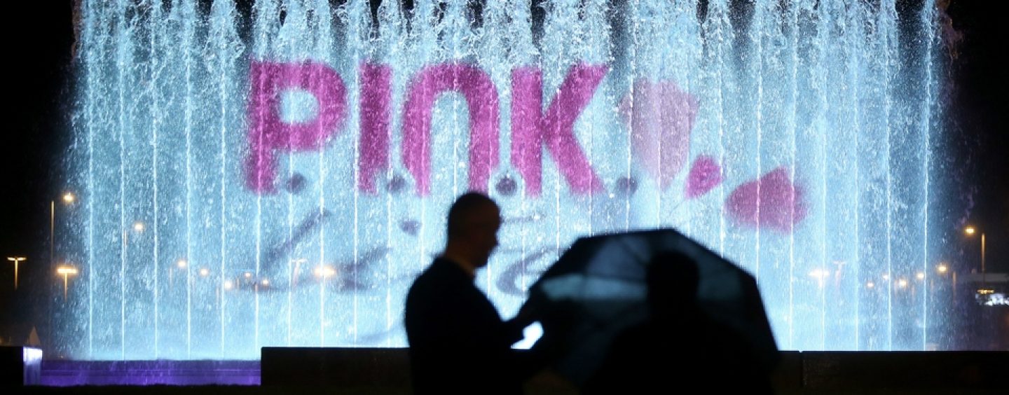 FONTANE U RUŽIČASTOM