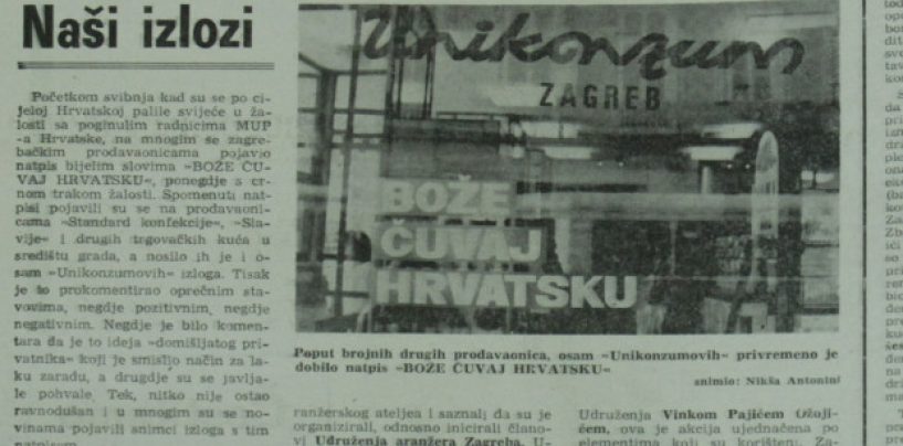 JE SU LI U DORH-u POGLEDALI FILM “GAZDA”