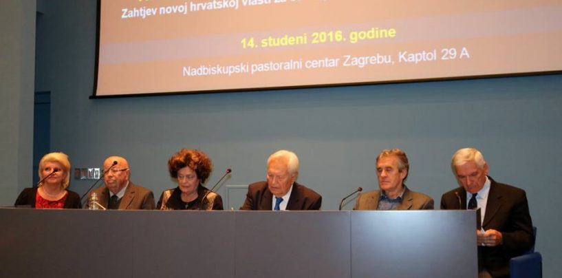ZAHTIJEVANJE NARODA