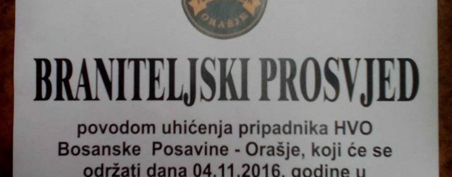 SHZ: TREBA OTKRITI TKO JE IZDAO NAREDBU ZA POVLAČENJE IZ POSAVINE