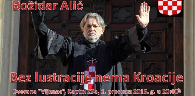 BOŽIDAR ALIĆ I “MAK TEATAR” GOSTUJU U “POPODNEVNOJ MORI”