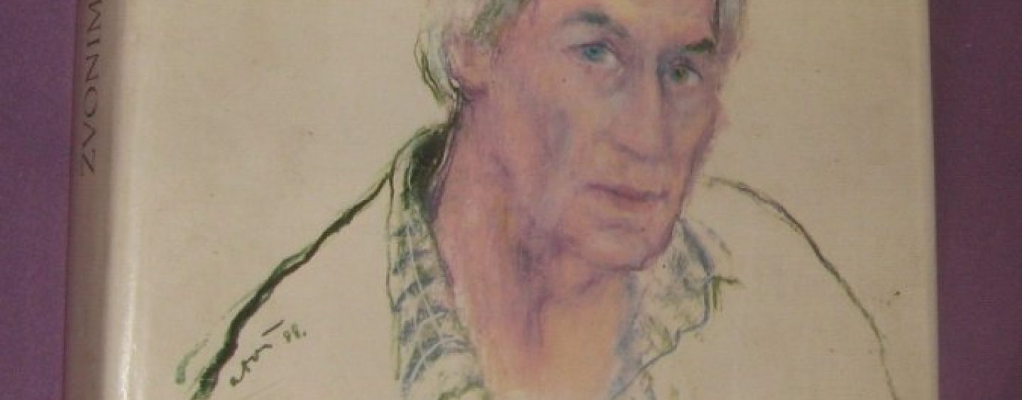 NATJEČAJ ZA NAJLJEPŠU LJUBAVNU PJESMU U KOPRIVNICI