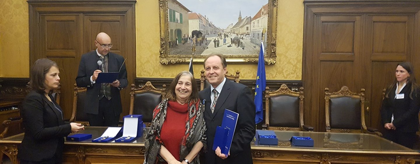 HRVATSKE INOVACIJE NAGRAĐENE U BRUXELLESU