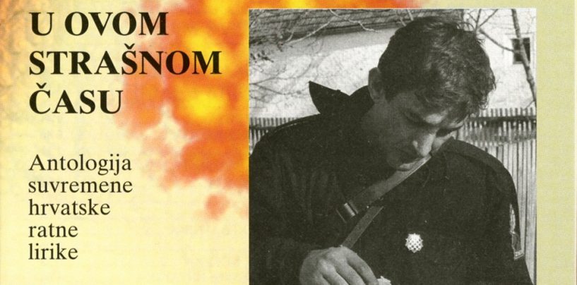 STAMAĆ JE SA SANADEROM OBJAVIO JE NAJPREVOĐENIJU HRVATSKU PJESNIČKU ANTOLOGIJU