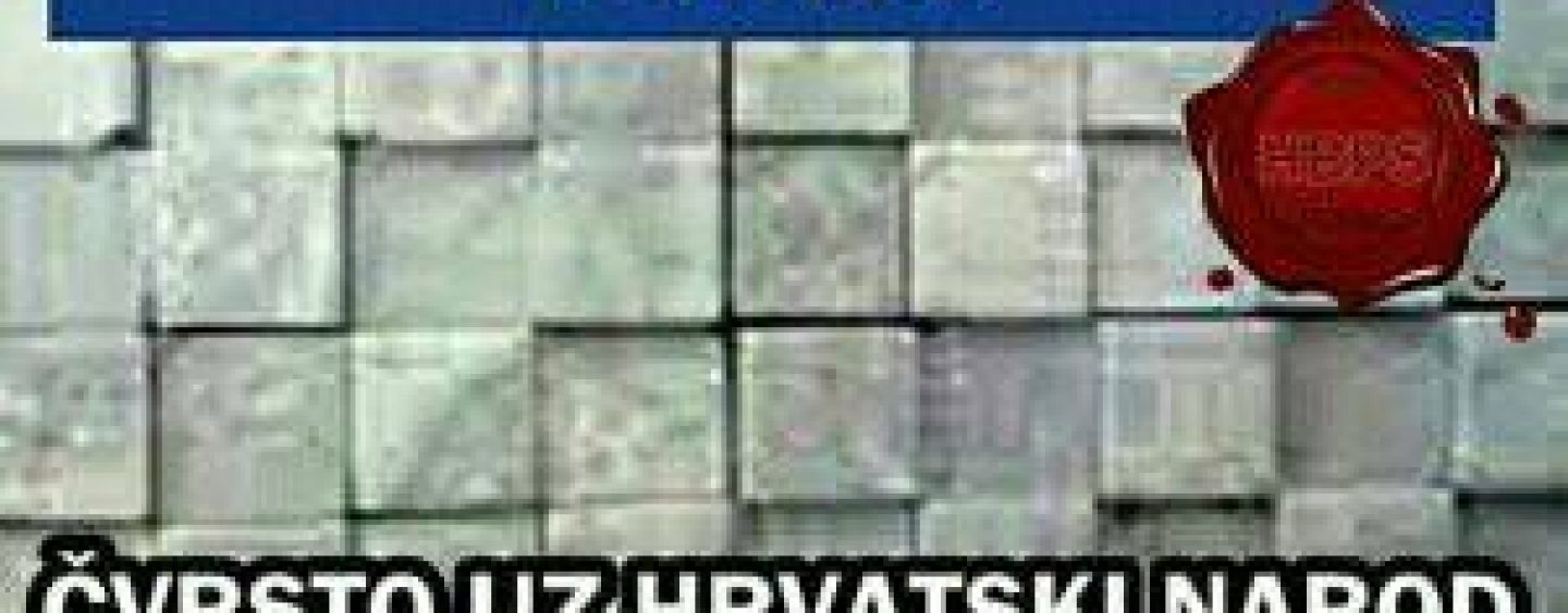 SKUPŠTINA HRVATSKE PUČKE BRANITELJSKE STRANKE