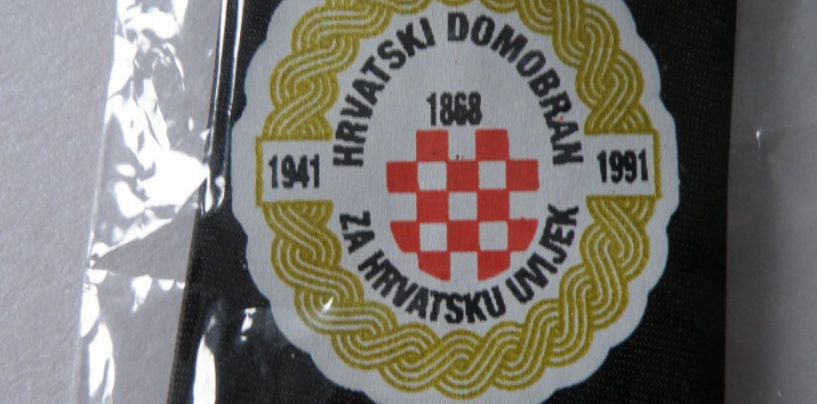 DOMOBRANIMA U RIJECI GRADONAČELNIK OBERSNEL DODIJELIO 500 KUNA