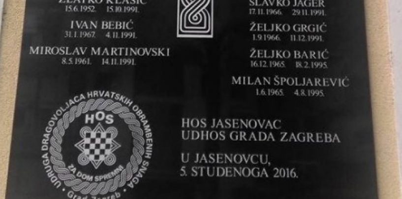 ZNA LI PUSIĆKA DA SU JEDNOM OD POGINULIH HOSOVACA U JASENOVCU ČETNICI ŠRAFCIGEROM KOPALI OČI