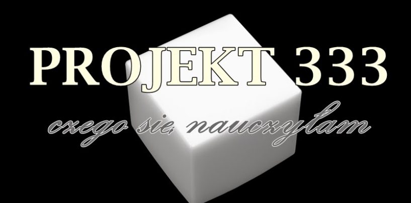 MUDRA KNJIGA MARKA BAJTE