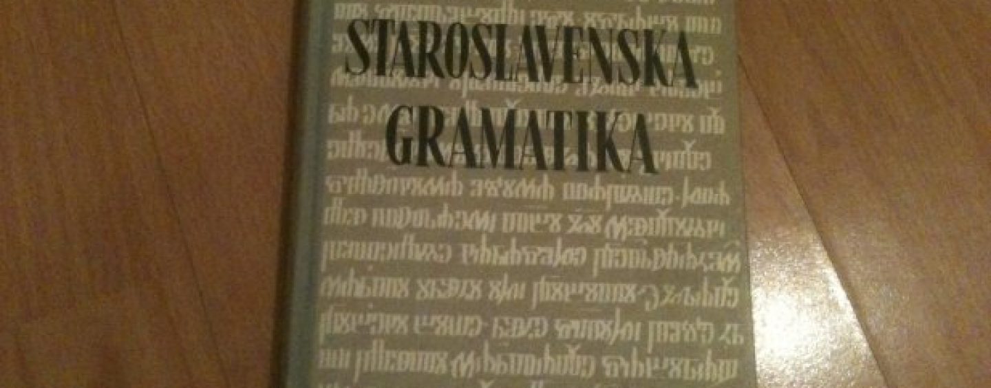 ILIRSKI JEZIK (LINGUA ILLYRICA)