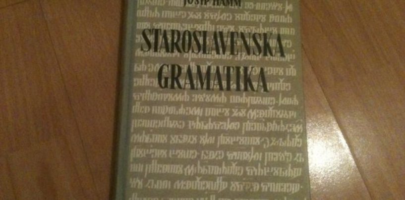 ILIRSKI JEZIK (LINGUA ILLYRICA)