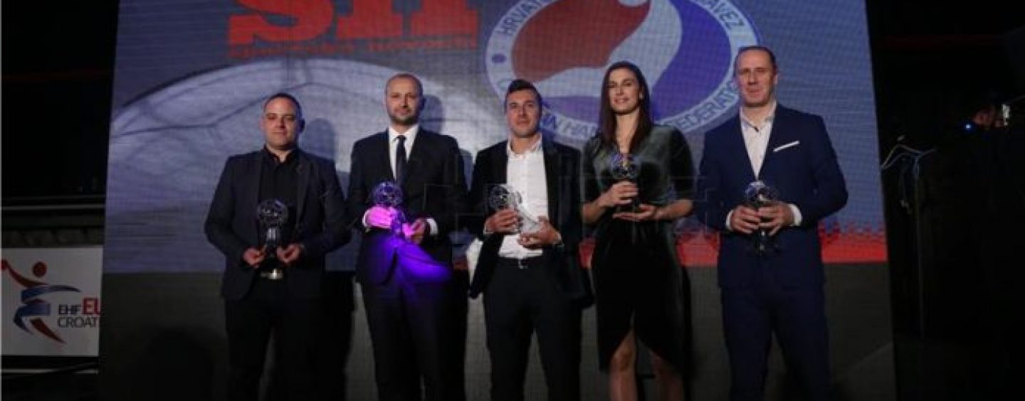 JELENA GRUBIŠIĆ I MANUEL ŠTRLEK NAJBOLJI u 2016.