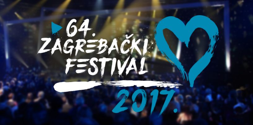 ZAGREBAČKI FESTIVAL U HYPO CENTRU