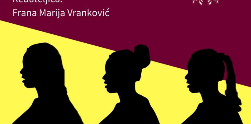 “TRI TREĆA TROMJESJEČJA” U VINKOVCIMA
