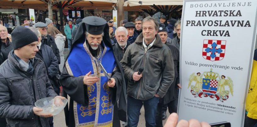 PRAVOSLAVNI BOŽIĆ JE NEKOREKTNO VEZIVATI ISKLJUČIVO UZA SRPSKU MANJINU